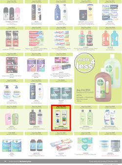 Makro : More 4 Less (19 August - 27 October 2024), page 10