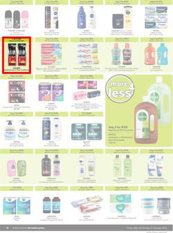 Makro : More 4 Less (19 August - 27 October 2024), page 10