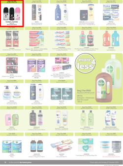 Makro : More 4 Less (19 August - 27 October 2024), page 10