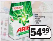 Ariel Hand Washing Powder Assorted-1.8Kg Each