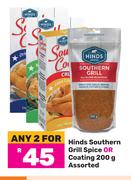 Hinds Southern Grill Spice Or Coating Assorted-For Any 2 x 200g