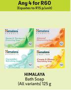 Himalaya Bath Soap (All Variants)-For Any 4 x 125g