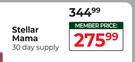 Stellar Mama 30 Day Supply