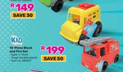 Kid Connection 15 Piece Block & Fire Set