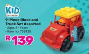 Kid Connection 9 Piece Block & Truck Set Assorted