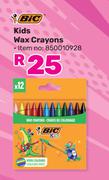 Bic Kids Wax Crayons