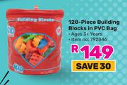 128 Piece Building Blocks In PVC Bag