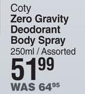 Coty Zero Gravity Deodorant Body Spray Assorted-250ml
