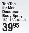 Top Ten For Men Deodorant Body Spray Assorted-150ml