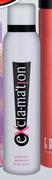 Coty Exclamation Perfumed Body Spray Assorted-150ml