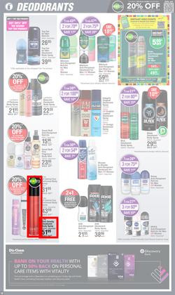 Dis-Chem : Smart Savings (16 March - 10 April 2023), page 10
