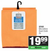 Spar Microfibre Dust Cloth-2s