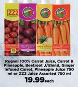 Rugani 100% Carrot Juice-Each