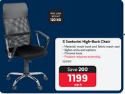 Santorini High Back Chair-Each