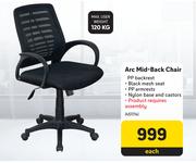 Arc Mid Back Chair-Each