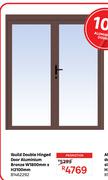 I Build Double Hinged Door Aluminium Bronze W1800mm x H2100mm 81462292