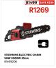 Sterwins Electric Chain Saw 2000W 35cm 81499206