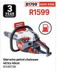Sterwins Petrol Chainsaw 40.1cc 40cm 81490736