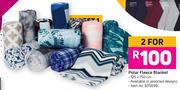 Polar Fleece Blanket - For 2