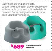 Bumbo Floor Seat Assorted