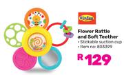 Winfun Flower Rattle & Soft Teether