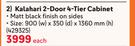 Kalahari 2 Door 4 Tier Cabinet