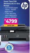 HP Smart Tank 530 Wireless All In One Printer