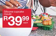 Silicone Cupcake Mould-Each
