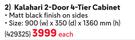 Kalahari 2-Door 4-Tier Cabinet 429325