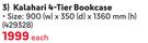 Kalahari 4-Tier Bookcase 429328