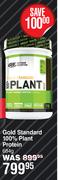 Optimum Nutrition Gold Standard 100% Plant Protein-684g