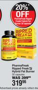 PharmaFreak Ripped Freak rf Hybrid Fat Burner-30 Capsules