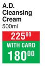 Bionike Triderm A.D Cleansing Cream-500ml