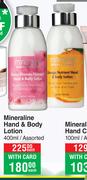 Mineraline Hand & Body Lotion Assorted-400ml Each
