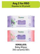 Himalaya Baby Wipes (All Variants)-For 2 x 56's
