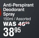 Dove Men + Care Anti Perspirant Deodorant Spray Assorted-150ml