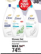 Dove Shower Gel Assorted-400,ml/450ml/500ml Each