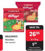 Kellogg's Noodles-5 x 70g