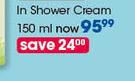 Veet Hair Removal In Shower Cream-150ml Each