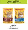 Pamper Dry Cat Food (All Variants)-For Any 2 x 2Kg