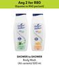 https://www.makro.co.za/health-beauty/bath-shower/shower-gel-hand-w (All Variants)-For Any 2 x 500ml