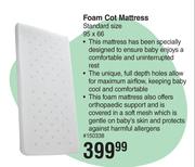 Baby Things Foam Cot Mattress Standard Size 95 x 66