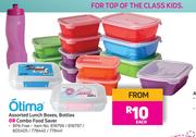 Otima Assorted Lunch Boxes, Bottles Or Combo Food Saver-Each