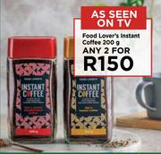 Food Lover's Instant Coffee-For Any 2 x 200g