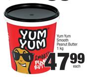 Yum Yum Smooth Peanut Butter-1kg Each