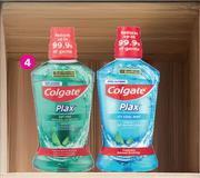 Colgate Plax Mouthwash Assorted-500ml Each 