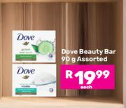 Dove Beauty Bar Assorted-90g Each