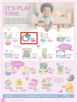Game : All Things Baby (30 September - 31 October 2024), page 10
