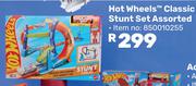 Hot Wheels Classic Stunt Set Assorted (850010255)