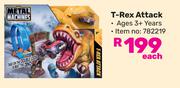 Metal Machine T-Rex Attack (782219)